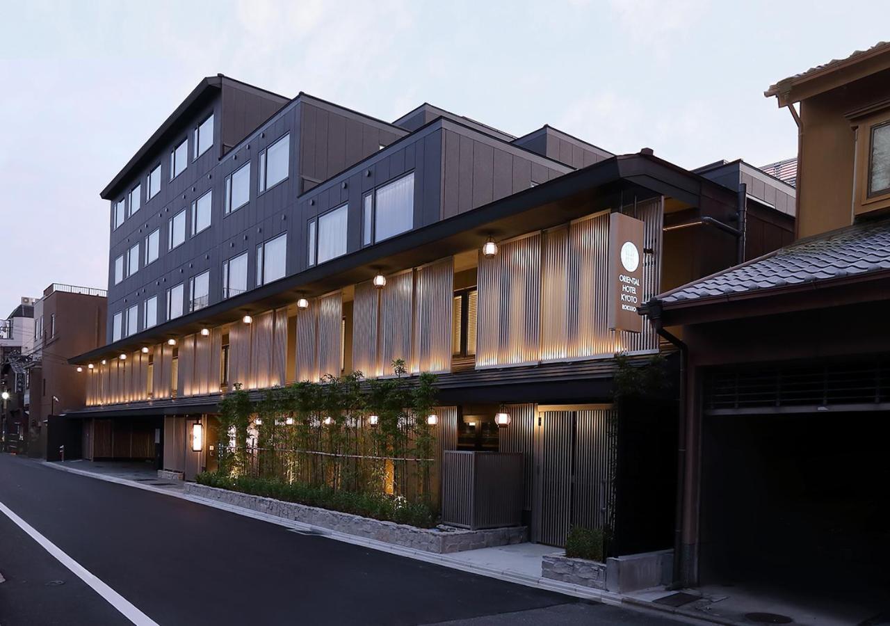 Oriental Hotel Kyoto Rokujo Exterior photo