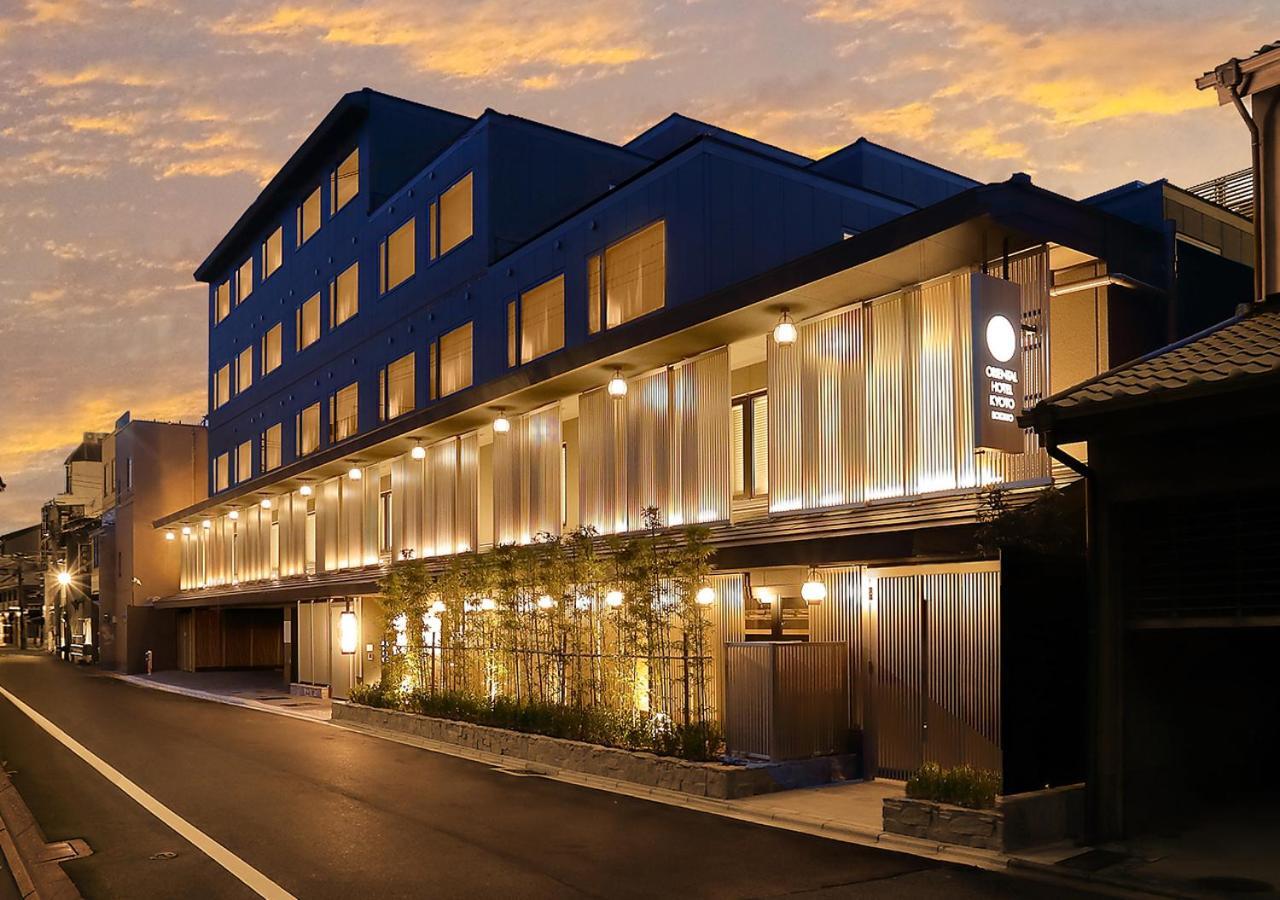 Oriental Hotel Kyoto Rokujo Exterior photo